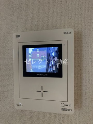 【セキュリティ】 | グレイスメゾン本町ＮＯＲＴＨ | 【グレイスメゾン本町ＮＯＲＴＨ】急な来客でもTVインターホンで確認が出来て安心です☆