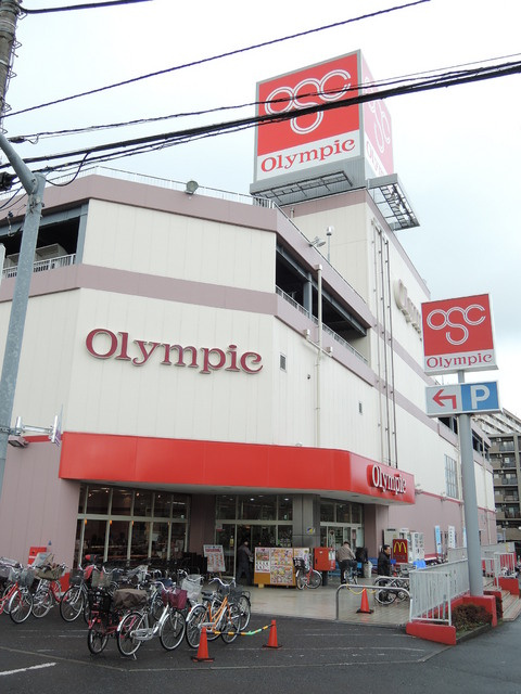 Ｐａｌ　ｍａｉｓｏｎ　Ｅａｓｔのその他|Ｏｌｙｍｐｉｃ