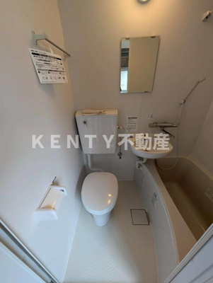 【浴室】 | カーサフロール馬込 | 落ち着いた空間のお風呂です