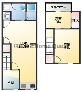 【間取り】 | 衣摺4丁目の長屋