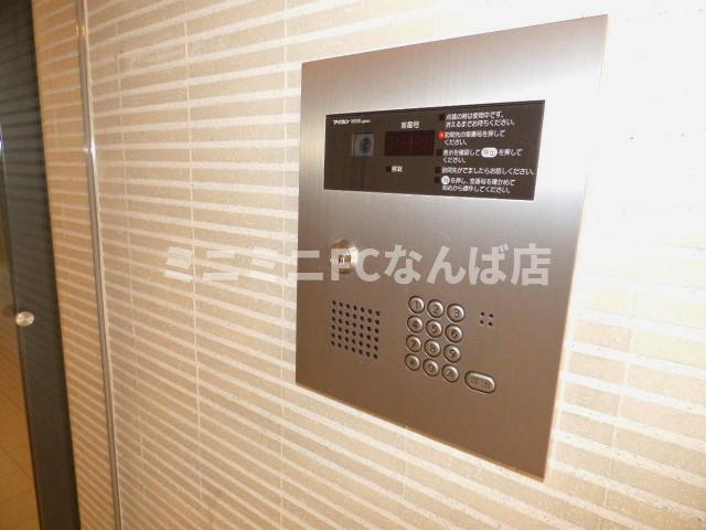 サンアルカス