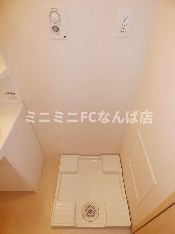サンアルカス