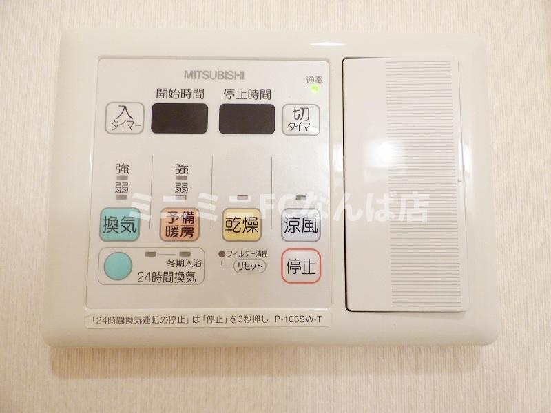 サンアルカス