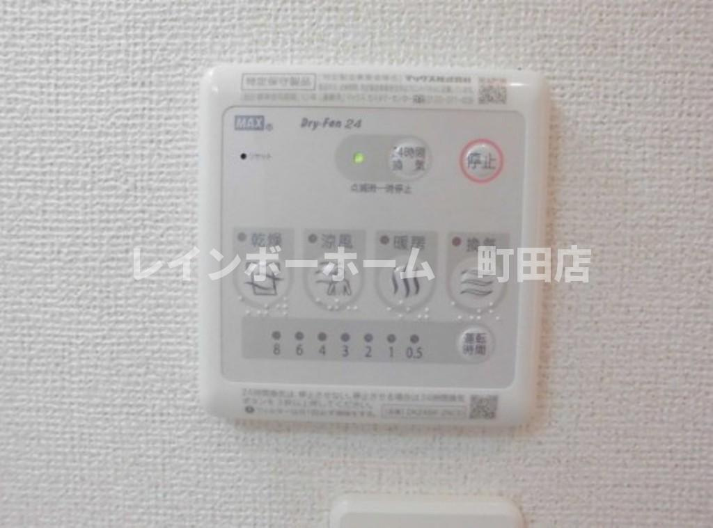 エレガンス髙美Ｂ※初期費用分割後払いサービス利用可能物件の設備