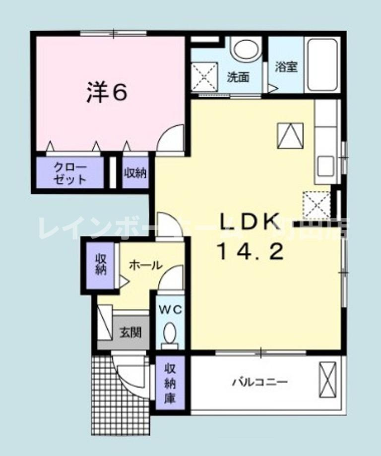 エレガンス髙美Ｂ※初期費用分割後払いサービス利用可能物件の間取り