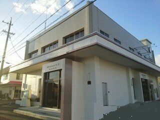 【周辺】 | エトワール保美 | 蒲郡信用金庫まで470m