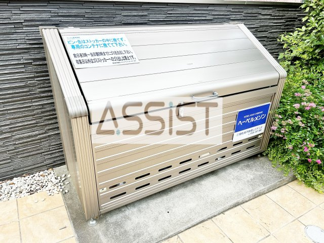 アピエアッシュのその他共用部分