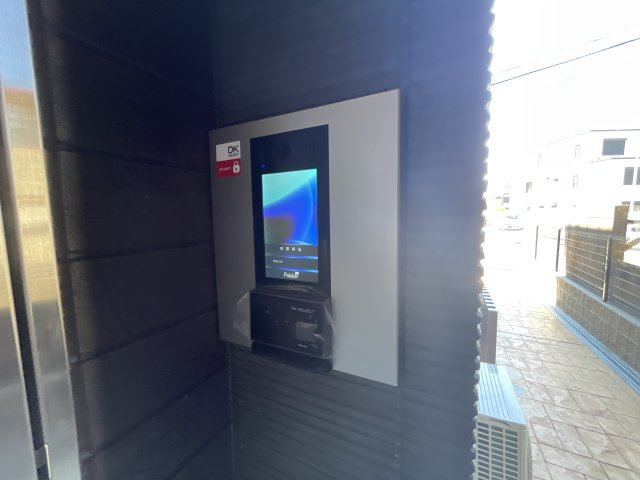 ネオイーストのその他