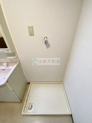 【設備】 | アランブラすがも