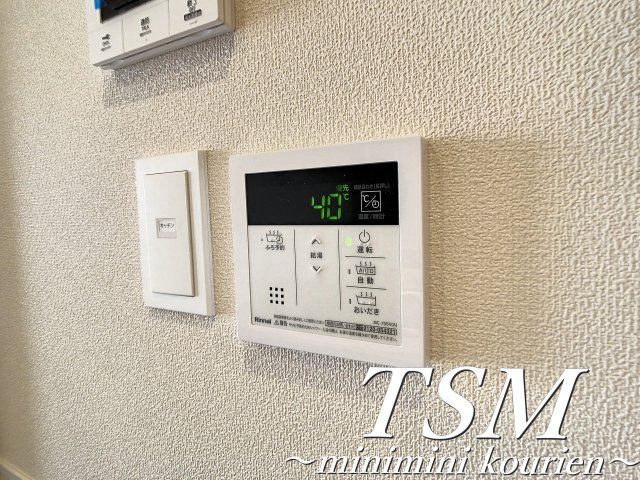ビブレ　アンサンブルの設備