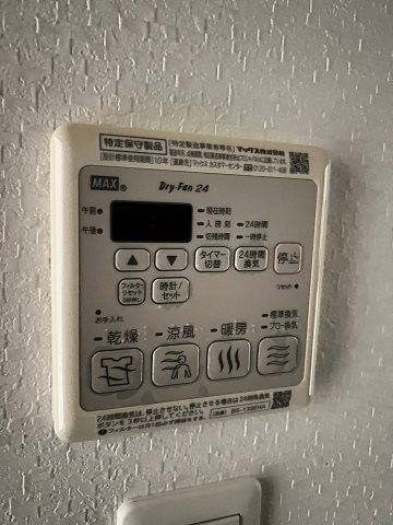 グレイスレジデンス大阪WESTの設備