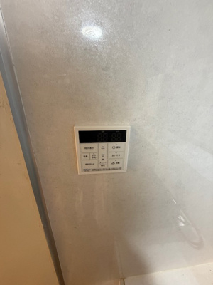 【設備】 | 淡路岩屋戸建