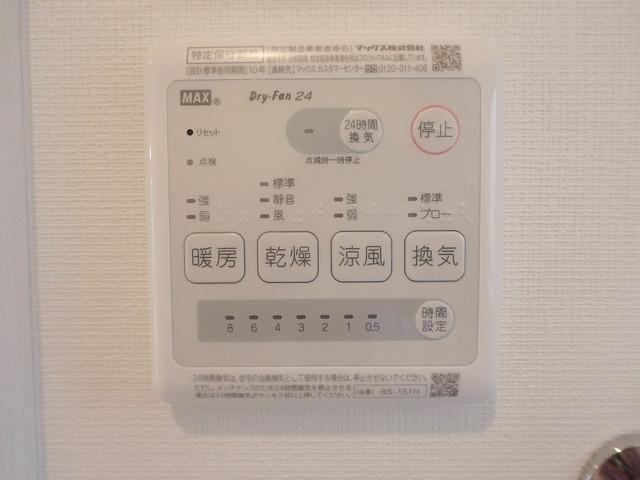 稲城市大丸のアパートの設備