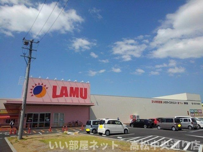 【周辺】 | サン・ルミエールＡ | ラ・ムー田村店まで300m