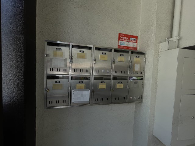 西本マンション