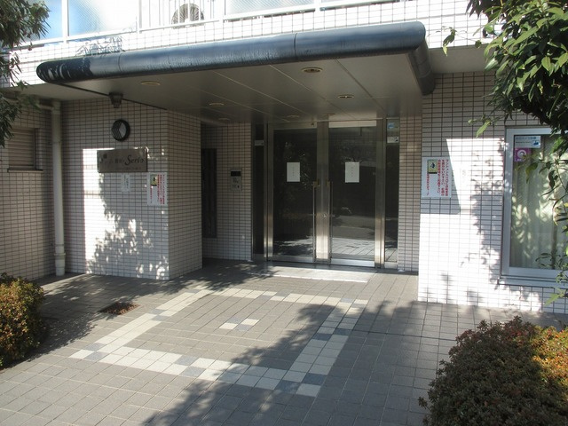 豊新・セリオ