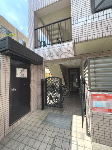 ハイムグレース