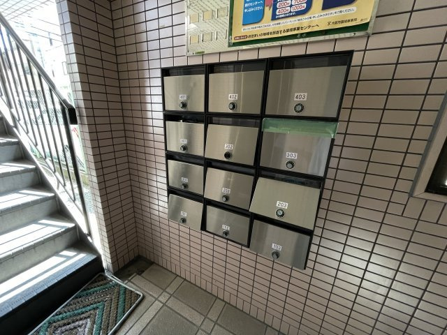 ハイムグレース