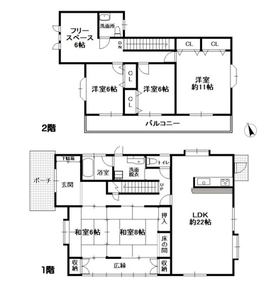 【間取り】 | ゴルフガーデン分譲地　戸建