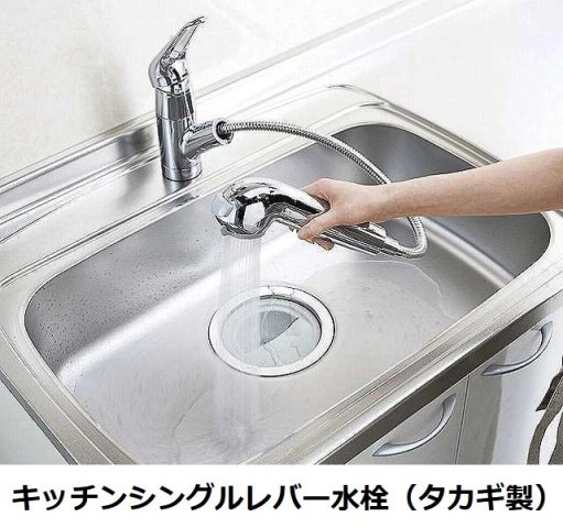 ヒカルサ神戸垂水山手のその他