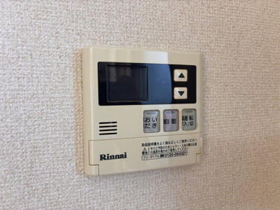 【設備】 | フォーブル鍵山B