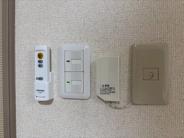 【設備】 | フォーブル鍵山B