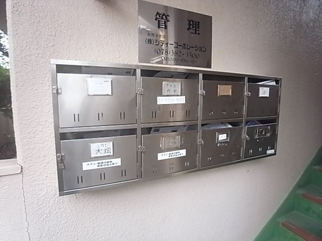 ラッフィナート海運町のその他共用部分