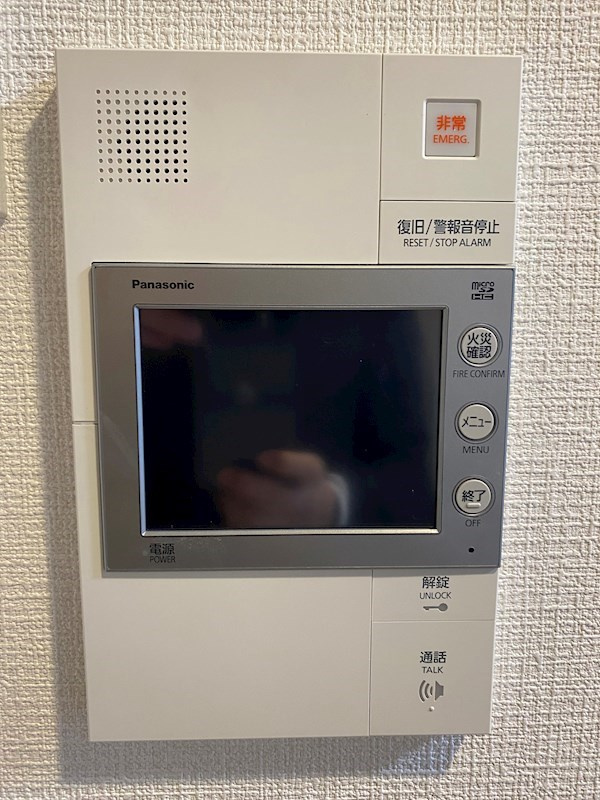 プレサンスKOBE須佐野ハーバルのセキュリティ
