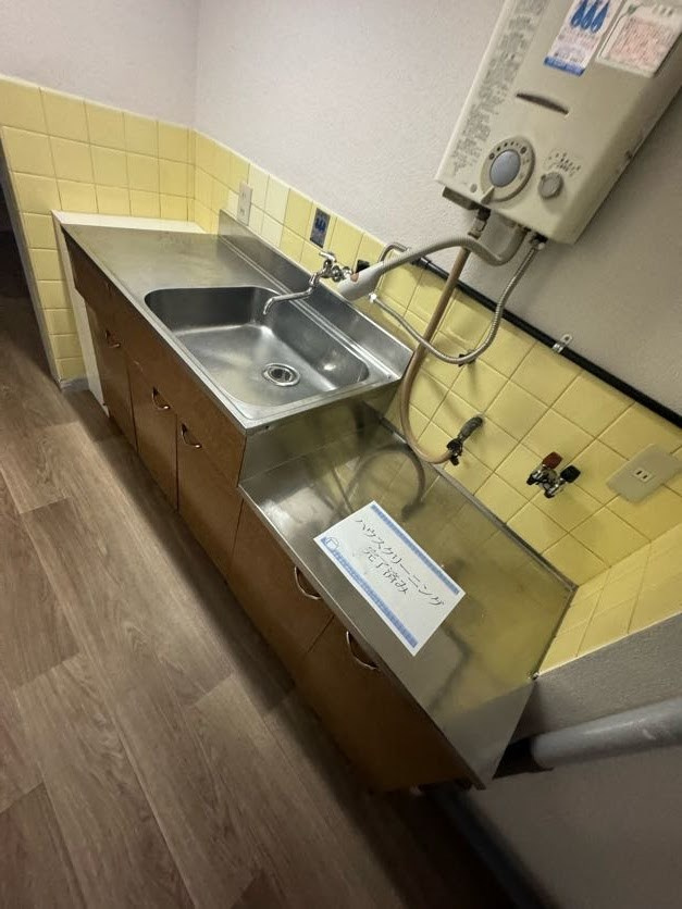 ハイツ永沢のキッチン