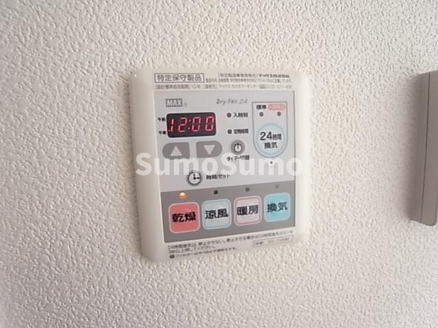 アスヴェル神戸元町海岸通