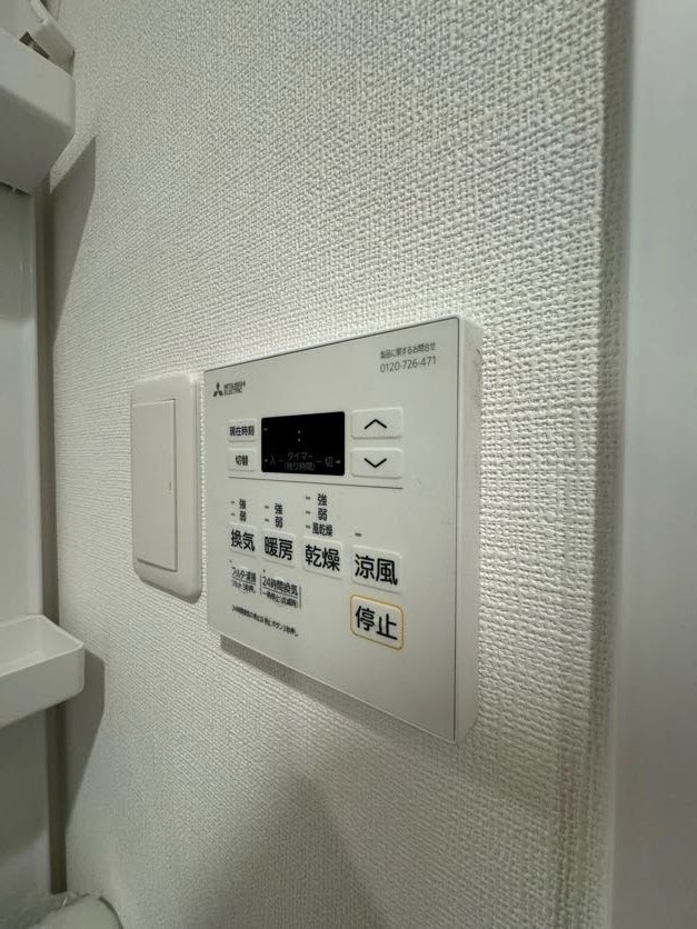 LIVIAZ KOBE LaMerのその他