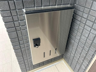 【設備】 | アップ　ヴィレッジ | 宅配BOX