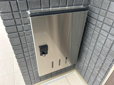【設備】 | アップ　ヴィレッジ | 宅配BOX
