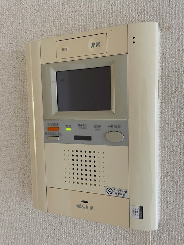 プレサンス三宮花時計前のセキュリティ