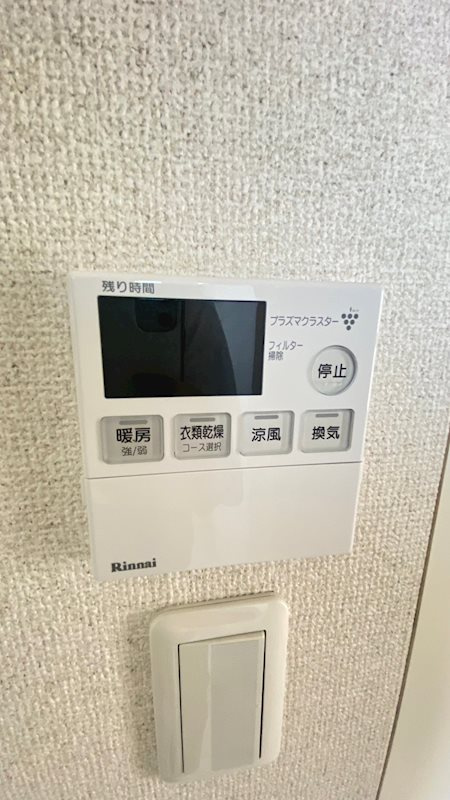 ステーションフロント都立大学の設備
