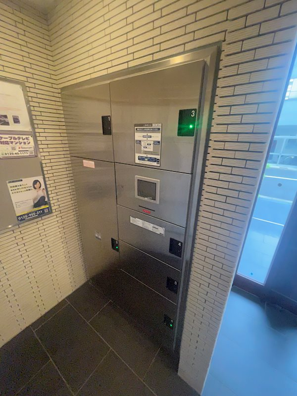 スワンズシティ北堀江の設備