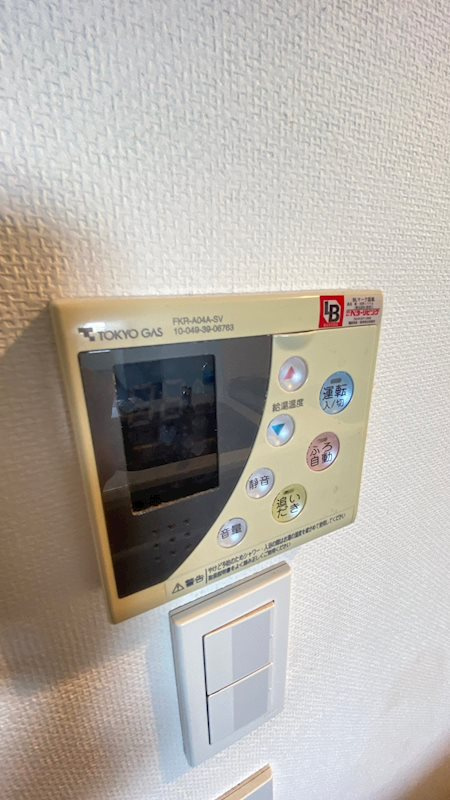 パークアクシス代官山の設備