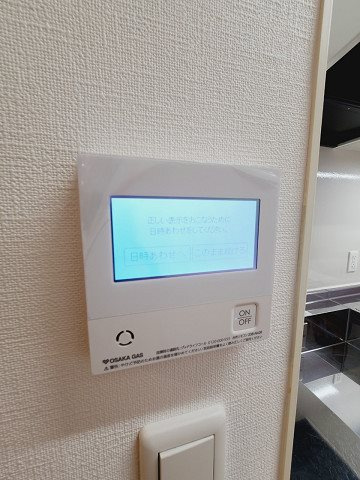 UR浜甲子園なぎさ街　23号棟