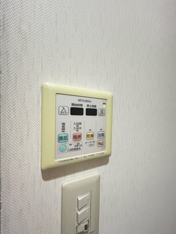 アビターレ王子公園の設備