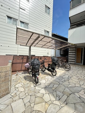 アビターレ王子公園のその他共用部分