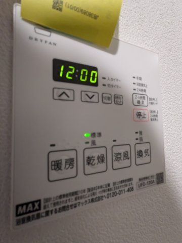 セレヌコート新江古田の設備