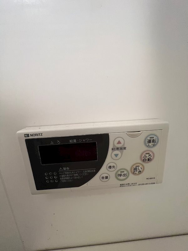 エスティメゾン都立大学の設備