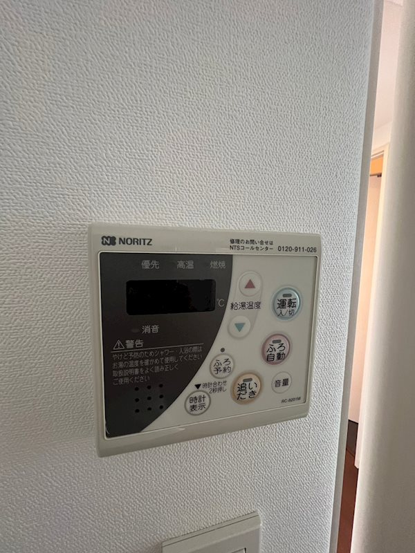 エスティメゾン都立大学の設備