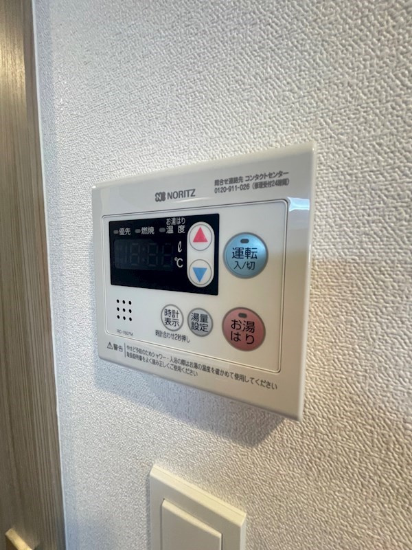 プレサンス ハーバーランド アンド・シーのその他