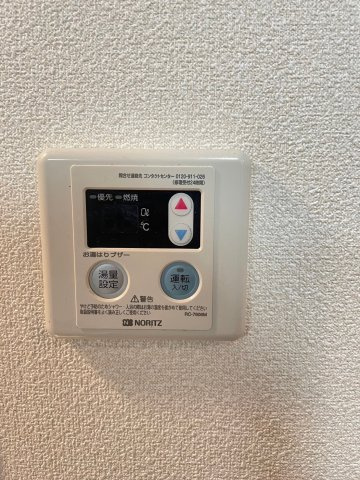 リンデン東薬院の設備