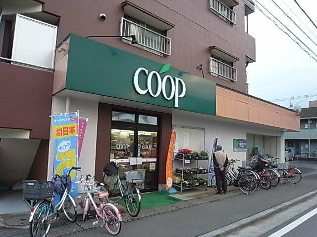 川崎市多摩区登戸のアパートの周辺|ユーコープ登戸店まで292m