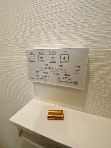 Sector Portのその他