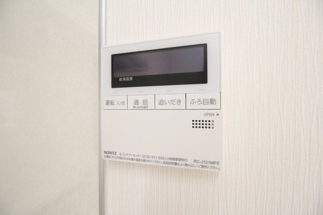 【設備】 | パレYT上藤沢