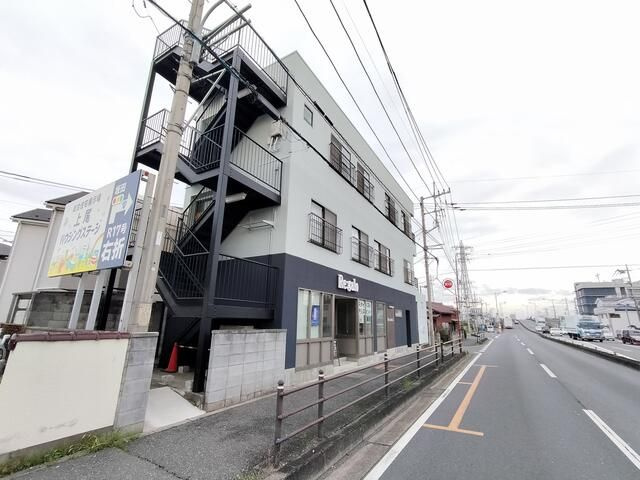 サーラ桶川
