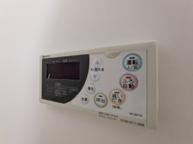 ガーデン萩中の設備
